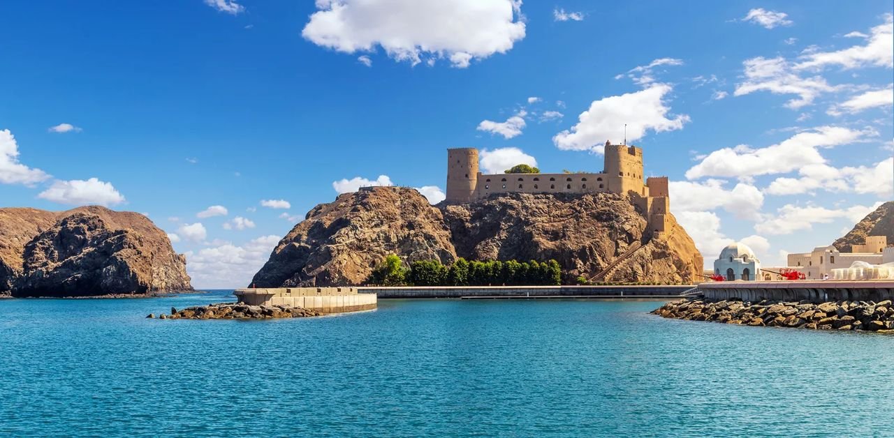 Flydubai Airlines Muscat Office
