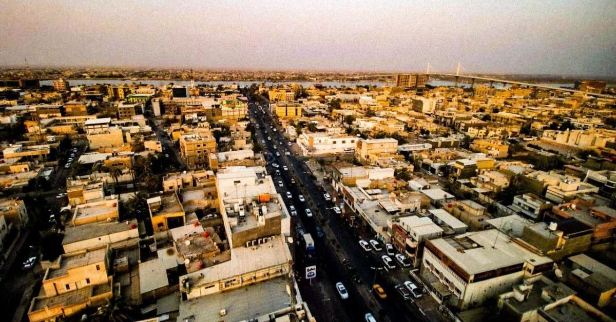 Qatar Airways Basra Office in Iraq