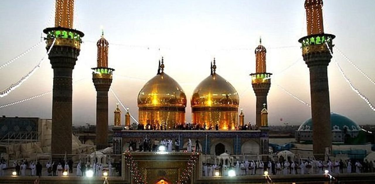 Baghdad