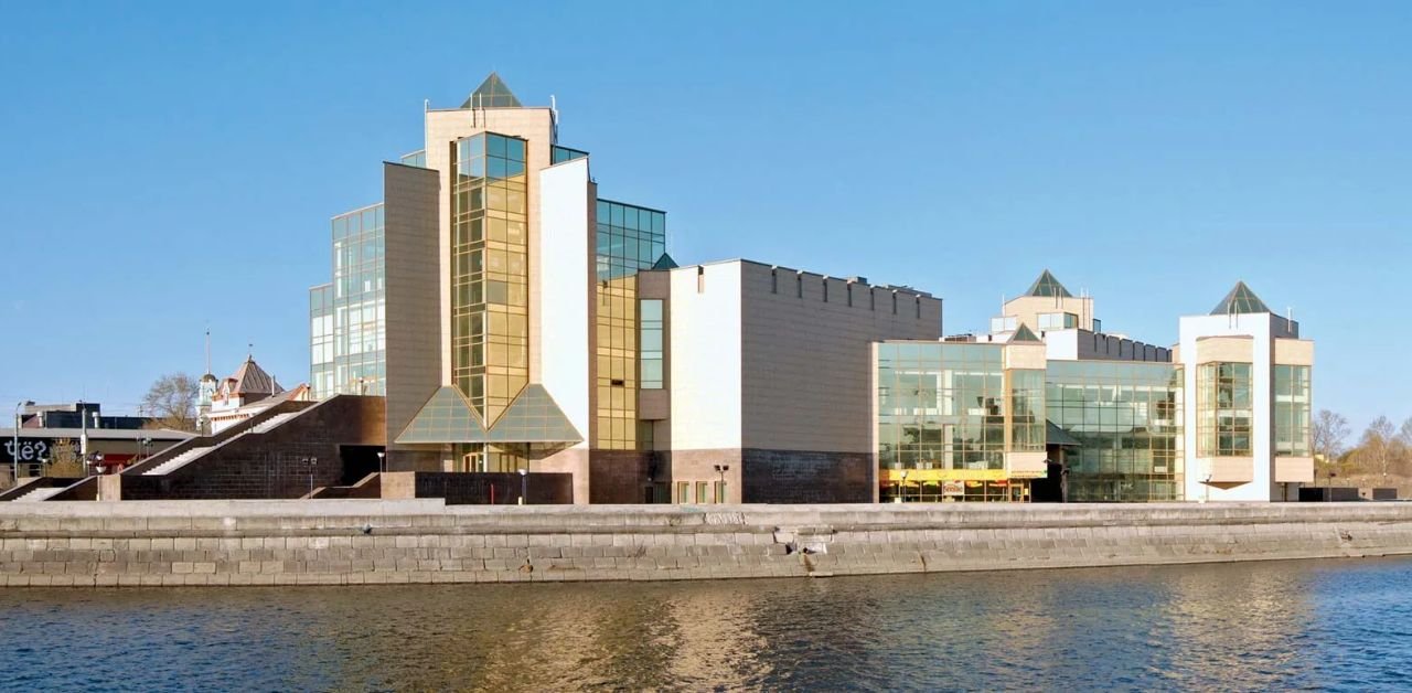 Chelyabinsk