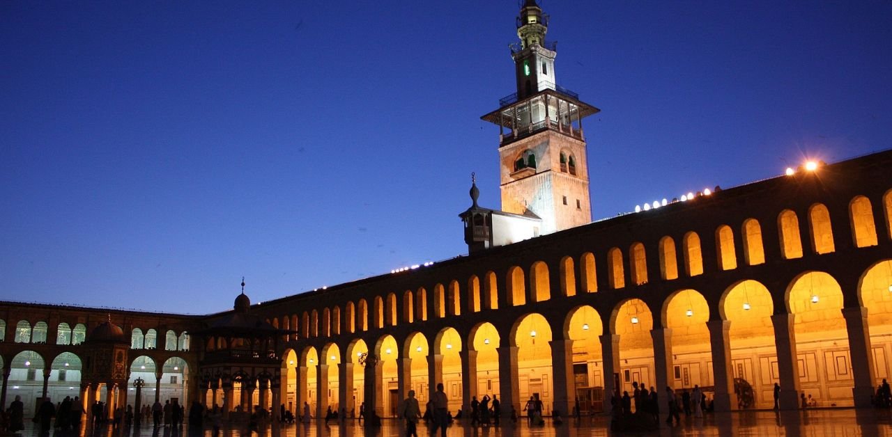 Damascus