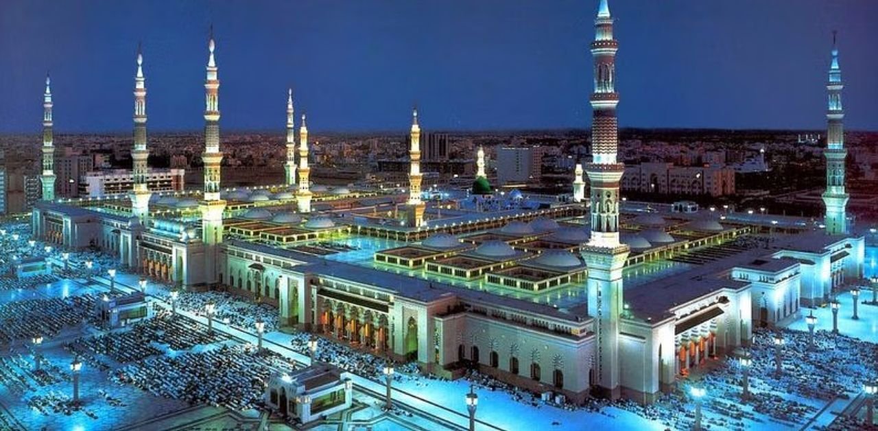 Medina