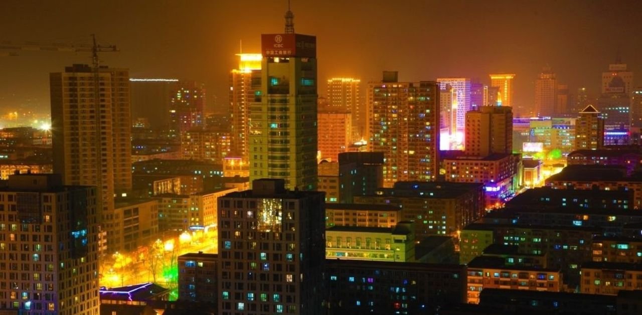 Mudanjiang