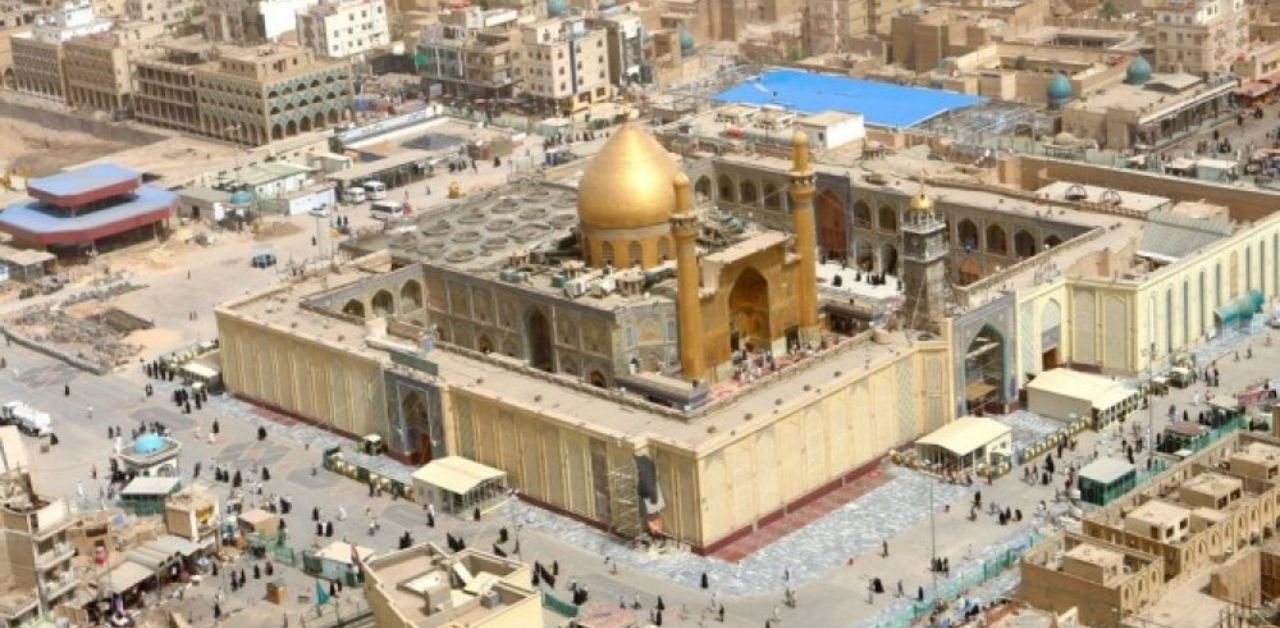 Najaf